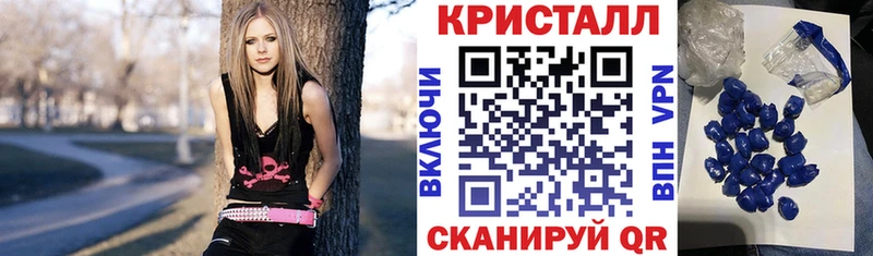 АМФЕТАМИН VHQ  Орехово-Зуево 