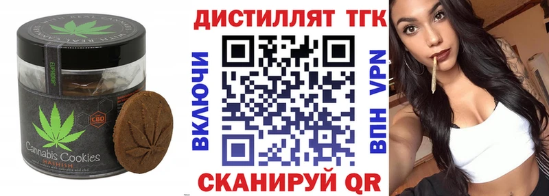 shop официальный сайт  Орехово-Зуево  Cannafood марихуана 