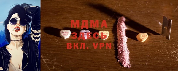 синтетический гашиш Алексеевка