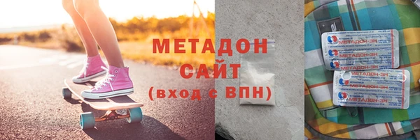 синтетический гашиш Алексеевка