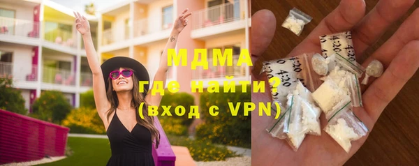 прущая мука Магас