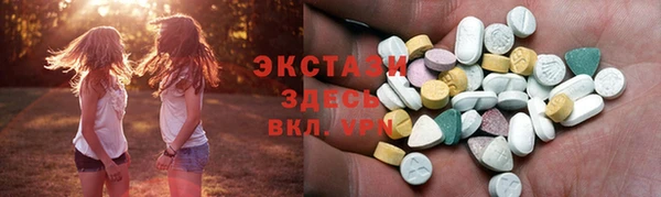 синтетический гашиш Алексеевка