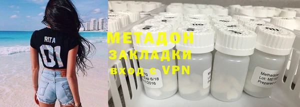 дмт Алексин