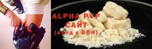 дмт Алексин
