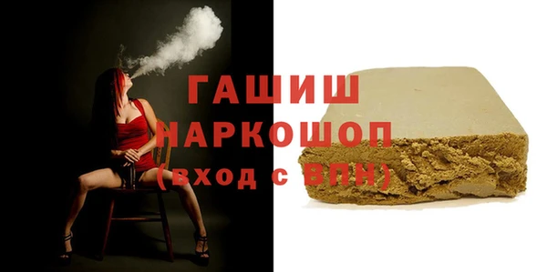 дмт Алексин