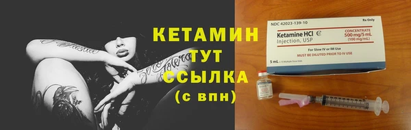 прущий лед Майский