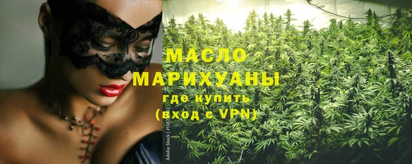 прущий лед Майский