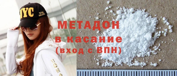мефедрон мука Алзамай