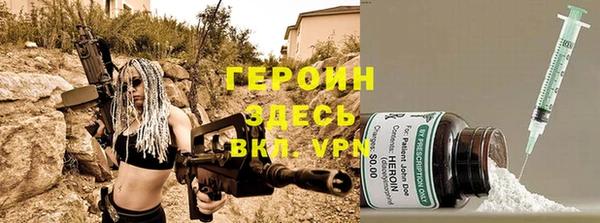 прущий лед Майский