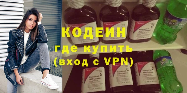 прущий лед Майский