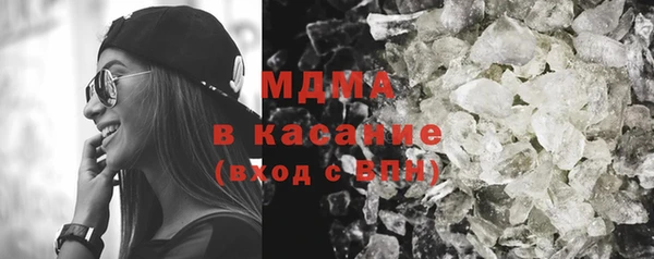 мефедрон мука Алзамай